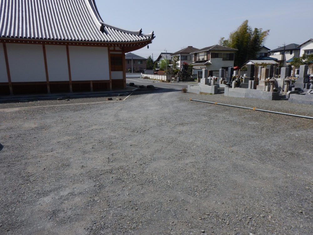 Before画像