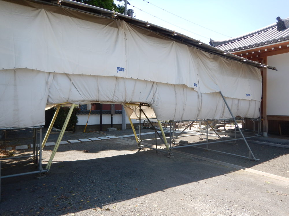 Before画像