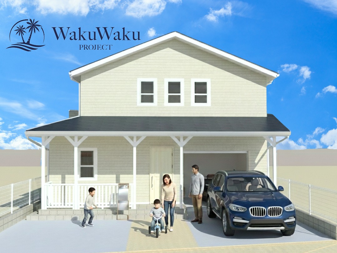 ワクワクプロジェクト磯部≪ダルトンガレージ≫