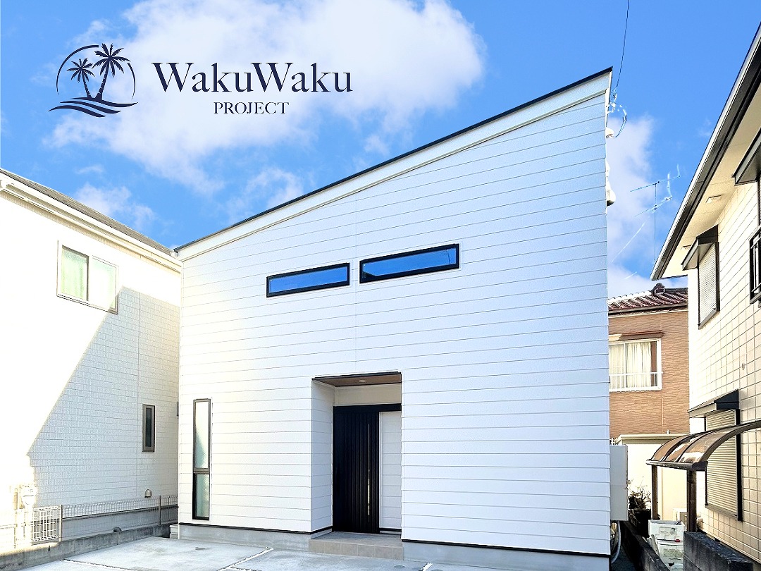 ワクワクプロジェクト並木Ａ棟