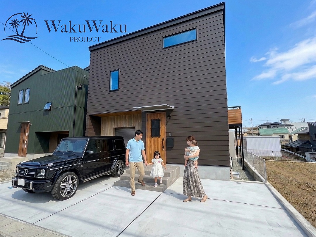 ワクワクプロジェクト上溝No.5〈WAVE〉