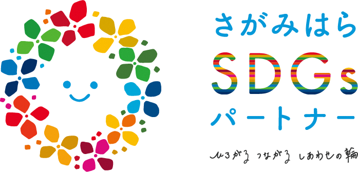 仲介業者様専用販売物件一覧