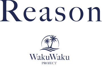 Reason