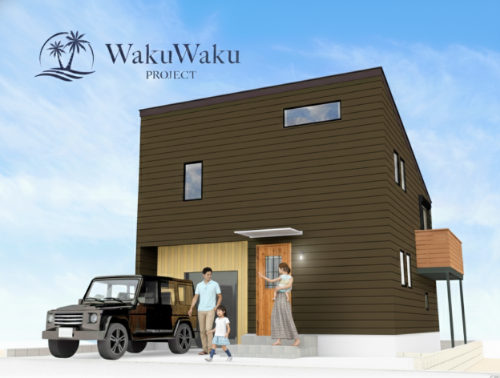 伝統を大切にしながらも発展を続ける街「上溝」