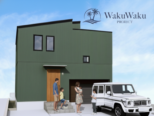 伝統を大切にしながらも発展を続ける街「上溝」