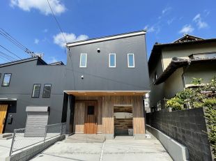ワクワクプロジェクト≪ハングリビング磯部≫