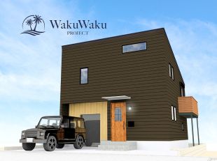 ワクワクプロジェクト上溝No.5〈WAVE〉