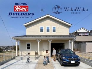 ワクワクプロジェクト磯部≪ダルトンアメリカンガレージ≫