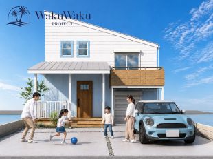 ワクワクプロジェクト磯部≪カリフォルニアWAVE≫