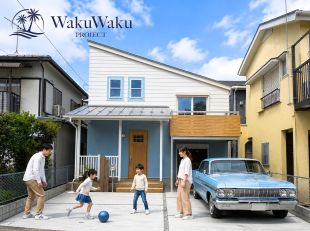 ワクワクプロジェクト磯部≪カリフォルニアWAVE≫