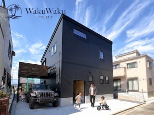 ワクワクプロジェクト新戸≪3023WAVE≫